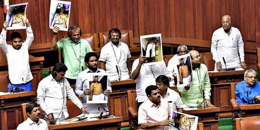 The curious case of ‘missing’ MLA rocks House