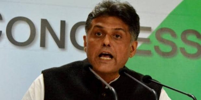 अमरनाथ यात्रा पर बोले मनीष तिवारी- आज से पहले भारत ने पाक के सामने सरेंडर नहीं किया