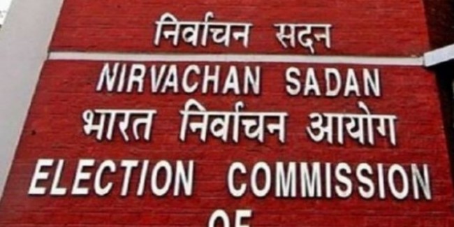 EVM पर विपक्ष के हर सवाल का चुनाव आयोग ने दिया जवाब, शिकायतों के निस्तारण के लिए बनाया कंट्रोल रूम