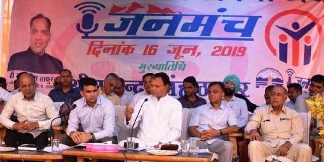 जनमंच में अपने ही गढ़ में BJP विधायक अनिल शर्मा पर फूटा लोगों का गुस्सा