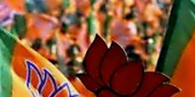 Punjab Byeelection : भाजपा ने घोषित किए प्रत्याशी, बाघा को फगवाड़ा व महाजन को मुकेरियां से मैदान में उतारा
