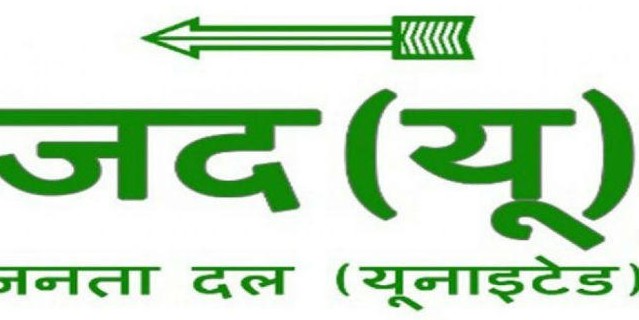 तीन तलाक बिल के खिलाफ वोट करेगा जदयू, राजद भी देगा साथ
