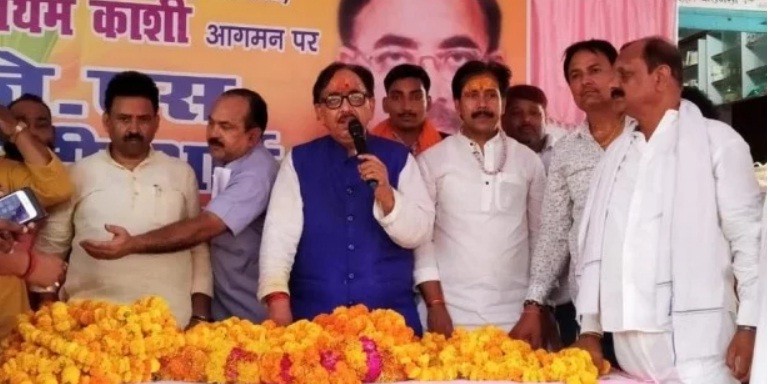 केंद्रीय मंत्री महेंद्र नाथ पांडेय ने 'जय श्री राम' मामले पर राहुल गांधी को घेरा, जानें क्या बोले