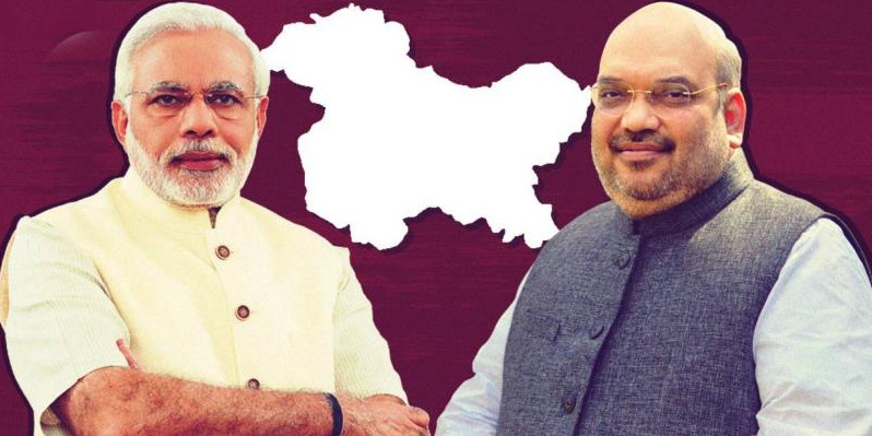 विकास के मोर्चे पर क्या वाक़ई पिछड़ा है जम्मू-कश्मीर?