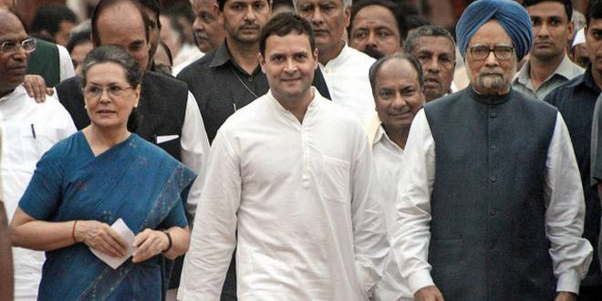 अनुच्छेद 370 के मुद्दे पर 9 अगस्त को कांग्रेस की बैठक