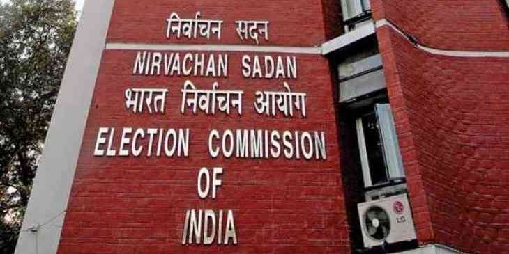 हमीरपुर संसदीय क्षेत्र में 13 लाख 30 हजार लोग करेंगे मतदान