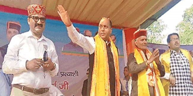 आजादी के समय से ही भ्रष्टाचार में लिप्त रही कांग्रेस: जयराम ठाकुर