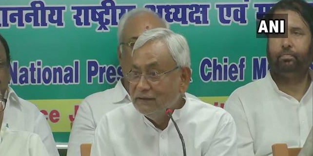 प्रशांत किशोर के संगठन के काम से जदयू का कोई वास्ता नहीं : नीतीश