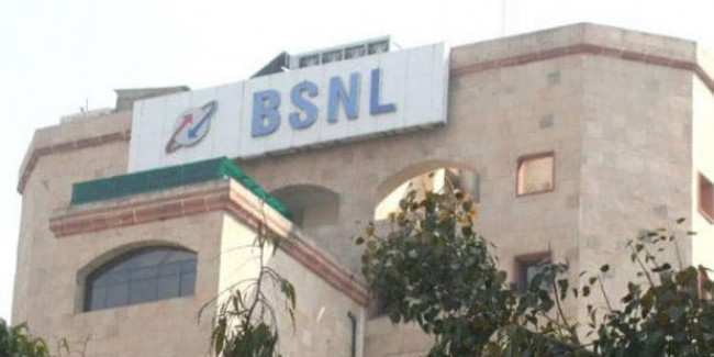 BSNL कर्मचारियों को नहीं मिली जुलाई की सैलरी, 6 महीने में दूसरी बार संकट