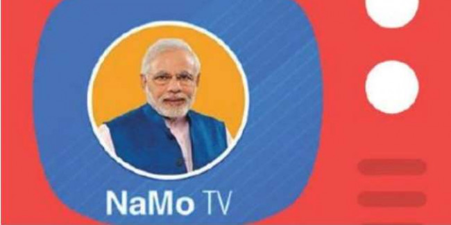 बिना रेजिस्ट्रेशन के दौड़ रहा था 'नमो टीवी' !