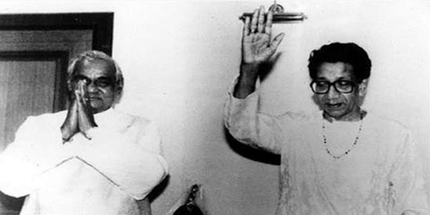 आज बाला साहेब ठाकरे और अटलजी का सपना पूरा हो गया : शिवसेना प्रमुख उद्धव ठाकरे