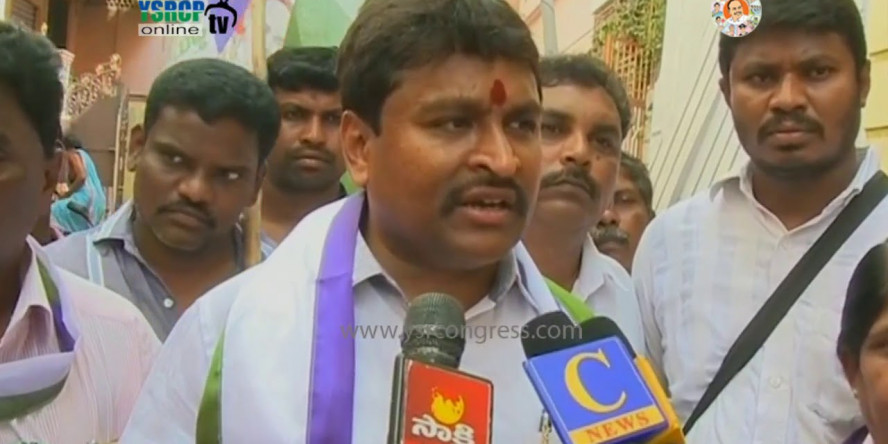 Vigilance inquiry into Sadavarthi lands issue