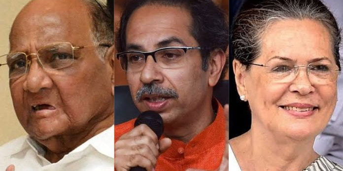 शिव सेना-एनसीपी-कांग्रेस नेताओं की राज्यपाल से होने वाली मुलाकात टली
