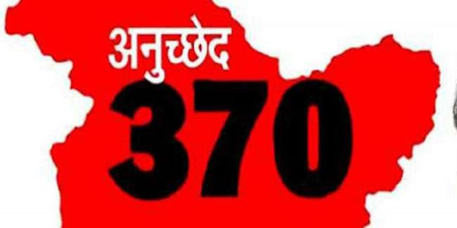पूर्व सैन्य अधिकारी बोले, राजनीतिक दखल कम होने से जम्मू-कश्मीर में आतंक का होगा सफाया