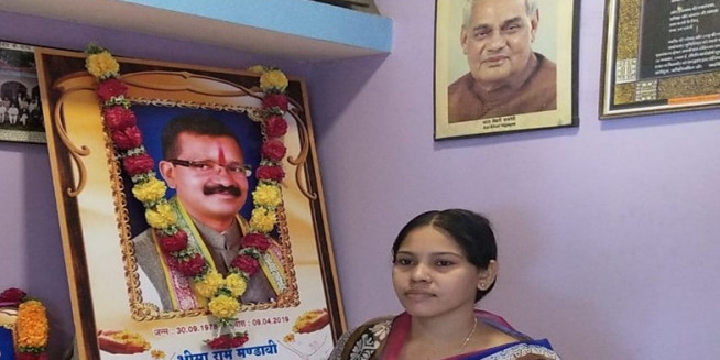 Dantewada by Election : केंद्रीय नेताओं की मौजूदगी में ओजस्वी का होगा नामांकन
