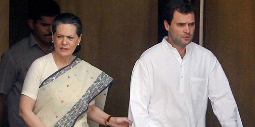 महाराष्ट्र जीतने की खातिर कांग्रेस ने भी कसी कमर, राहुल-सोनिया का दौरा हुआ फाइनल