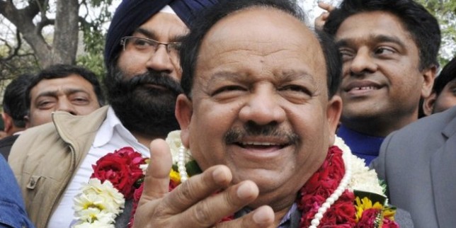 कांग्रेस-आप का गठबंधन होता तो बीजेपी को मिलता फायदा- हर्षवर्धन