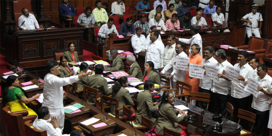 कर्नाटक: गवर्नर की डेडलाइन भी हुई फेल, अब क्या होगा?