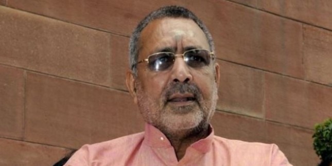 गिरिराज सिंह को चुनाव आयोग का नोटिस, मुस्लिमों को लेकर दिया था आपत्तिजनक बयान