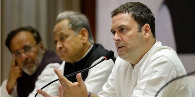 राजस्थान को लेकर राहुल गांधी के आवास पर बैठक, हार के कारणों पर समीक्षा जारी
