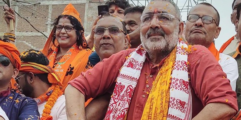गिरिराज ने 'शत्रु' को बताया 'डगरे का बैंगन', बोले- कांग्रेस में जाकर खत्म कर ली सारी पूंजी