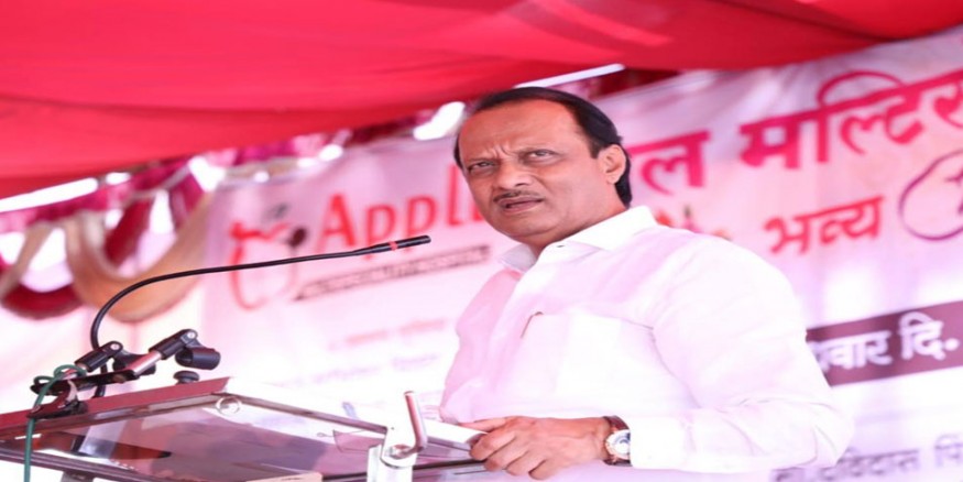 अजीत पवार बोले- कैबिनेट विस्तार में शिवसेना और BJP के पुराने विधायकों की अनदेखी की गई