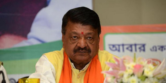 मध्यप्रदेश में कैलाश विजयवर्गीय ने 'शकुनि' के बहाने कसा तंज, तो दिग्विजय ने भाजपा को आड़े हाथ लिया