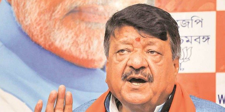 कैलाश विजयवर्गीय बोले, राष्ट्र को विभाजित करती है ममता बनर्जी की राजनीति