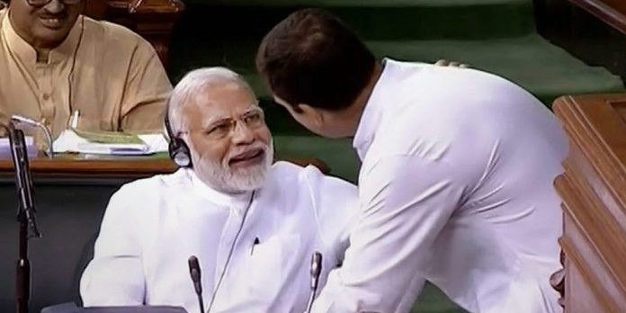 राहुल गांधी का सरकार पर हमला, कहा- आज प्रधानमंत्री के खिलाफ बोलने पर जेल होती है
