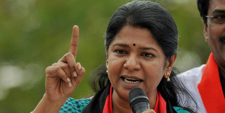 'Anything but Jai Sree Ram makes you anti national' : Kanimozhi