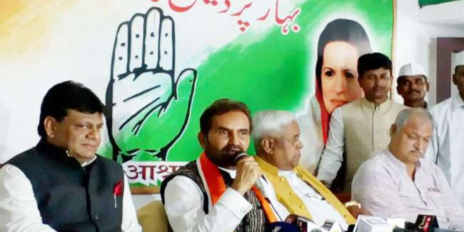 कभी तेज कदमों से चली थी बिहार कांग्रेस, अब से फिर थमने लगी है रफ्तार