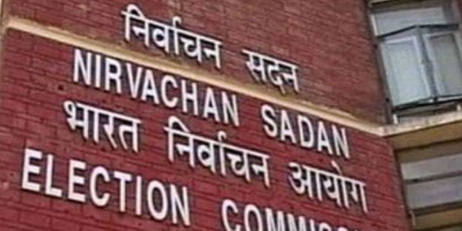 बूथ-88 का दूसरा वीडियो भी जांच में सही मिला, पीठासीन अधिकारी समेत दो गिरफ्तार