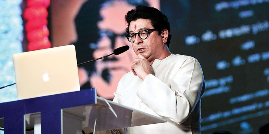 Raj Thackeray to address rallies in Bhandup, Kalachowki