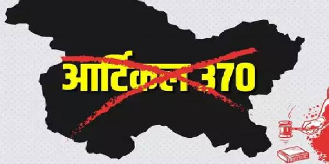 370 पर पार्टी को फजीहत से बचाने आगे आईं प्रियंका, अब ये होगी कांग्रेस की नई रणनीति
