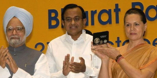 पी चिदंबरमः राजीव की दोस्ती से शुरू हुई राजनीति जेल तक कैसे पहुंची