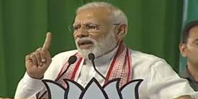 पीएम मोदी की राजस्थान में आमसभाएं, कब होगी