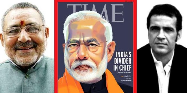 PM मोदी को टाइम मैग्जीन में 'देश को बांटनेवाला प्रमुख' बताने पर गिरिराज बोले- एयरस्ट्राइक के दर्द से कराह रहा पाक लेखक