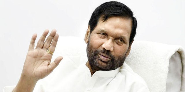 रामविलास पासवान शुक्रवार को राज्यसभा उपचुनाव के लिए दाखिल करेंगे नामांकन
