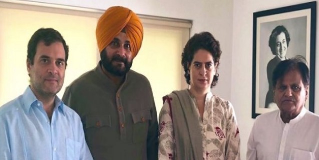 कैप्टन से झगड़े के बीच राहुल, प्रियंका से मिले सिद्धू, पंजाब में मंत्री का पद छोड़ सकते हैं