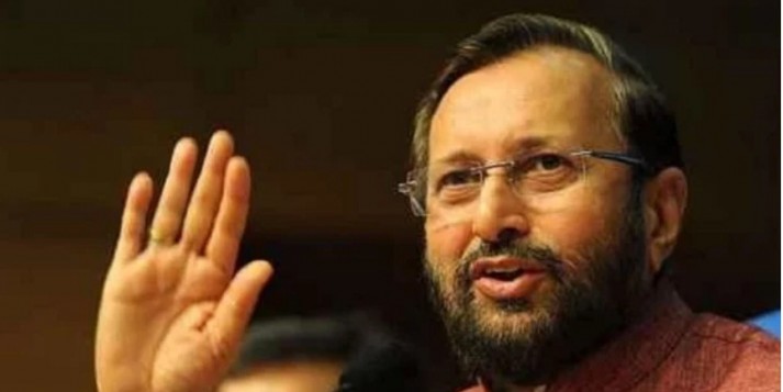 सूचना और प्रसारण मंत्रालय 33 मीडिया घरानों को करेगा सम्मानित