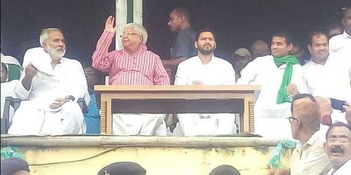 लालू यादव की सबसे बड़ी चुनौती, वह अपने बेटे तेजस्वी और तेजप्रताप को कैसे संभालें