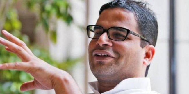 प्रियंका के पास जादू की छड़ी नहीं, चुनाव पर नहीं डाल पाएंगी असर: प्रशांत किशोर