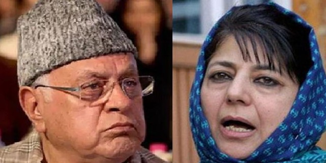 फारुक और महबूबा के खिलाफ बिहार की अदालत में परिवाद पत्र दायर