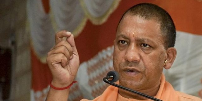 योग को लेकर पूरी दुनिया में बज रहा है भारत का डंका- योगी आदित्यनाथ