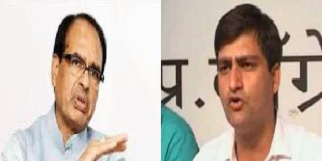 पूर्व सीएम के आरोपों का कांग्रेस विधायक ने किया खंडन, कहा- शिवराज सिंह झूठ बोल रहे हैं