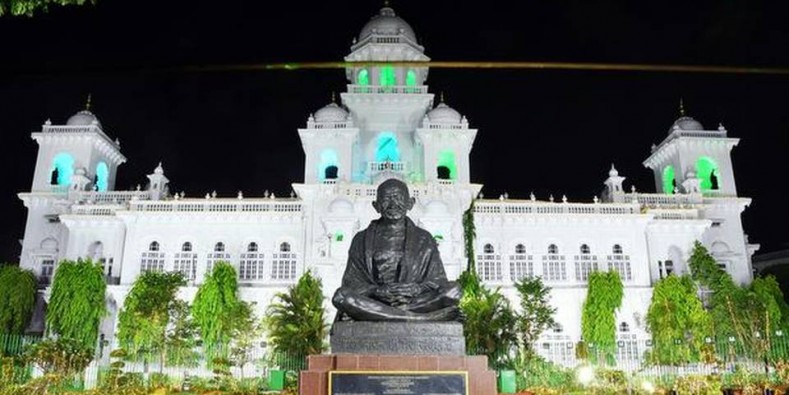 State Formation Day to miss splendour of past