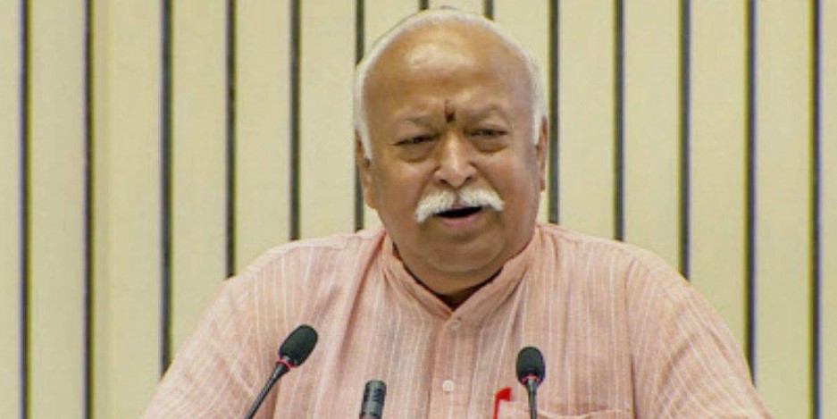 मोहन भागवत ने नागपुर में डाला वोट, कहा- ये हमारी ड्यूटी