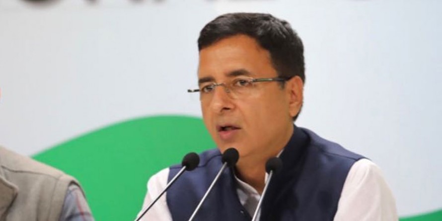 संयुक्त सचिवों की नियुक्ति से खत्म हो जाएगा SC-OBC आरक्षण : कांग्रेस