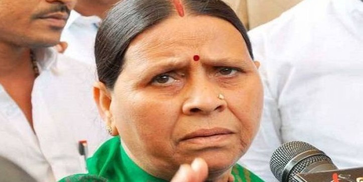 तेजस्वी की गैरमौजूदगी में राबड़ी ने संभाला मोर्चा, सरकार को घेरने के लिए बनाया ये प्लान