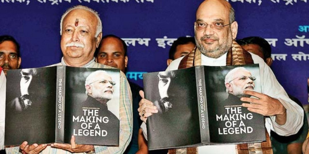 अनुच्छेद 370: संघ के सपने को पूरा करने के लिए संविधान को तार-तार कर दिया गया